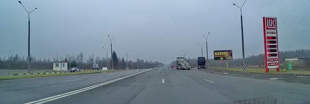 Трасса М1. Граница РФ – Привольный. Часть вторая – левая сторона