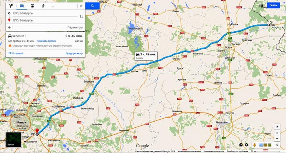 Трасса М1. Граница РФ – Привольный. Часть вторая – левая сторона