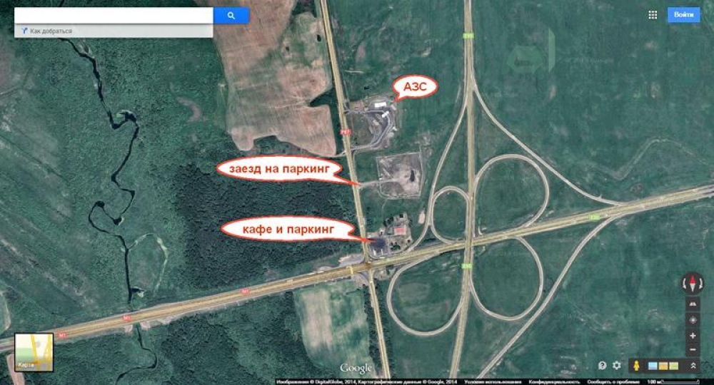 Трасса М1. Граница РФ – Привольный. Часть вторая – левая сторона