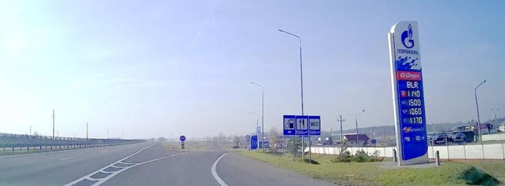 Трасса М1. Граница РФ – Привольный.  Часть вторая – левая сторона