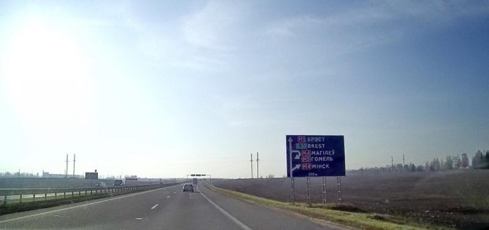 Трасса М1. Граница РФ – Привольный. Часть вторая – левая сторона