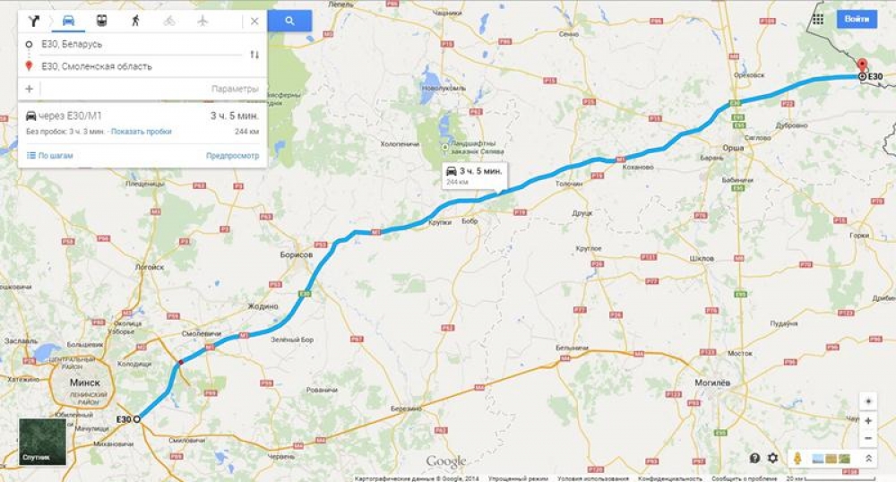 Трасса М1. Привольный – граница РФ. Часть первая – правая сторона