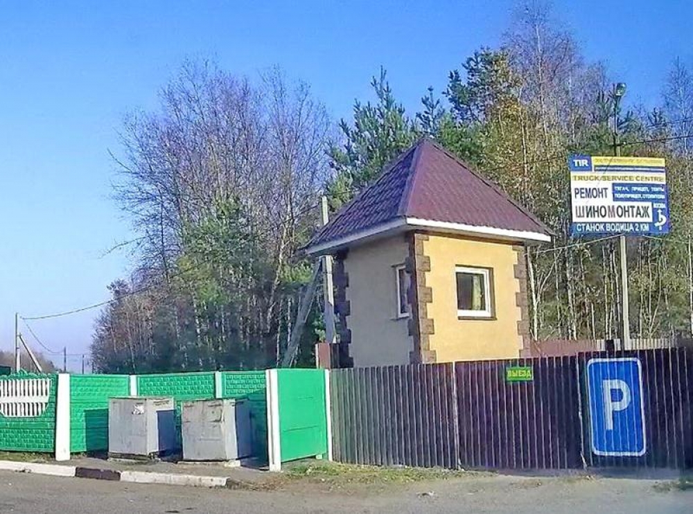 Трасса М1. Привольный – граница РФ. Часть первая – правая сторона