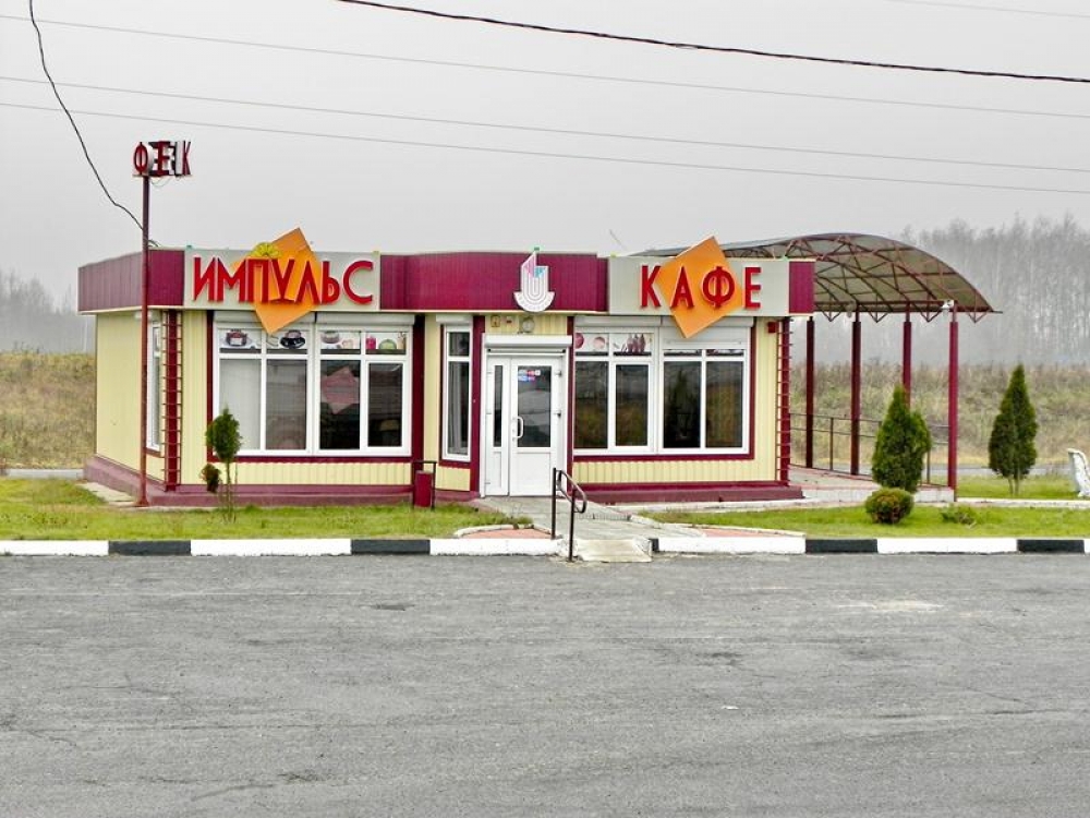 Трасса М1. Привольный – граница РФ. Часть первая – правая сторона