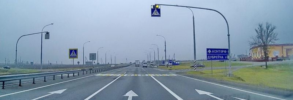 Трасса М1. Привольный – граница РФ. Часть первая – правая сторона