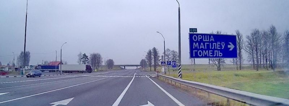 Трасса М1. Привольный – граница РФ. Часть первая – правая сторона