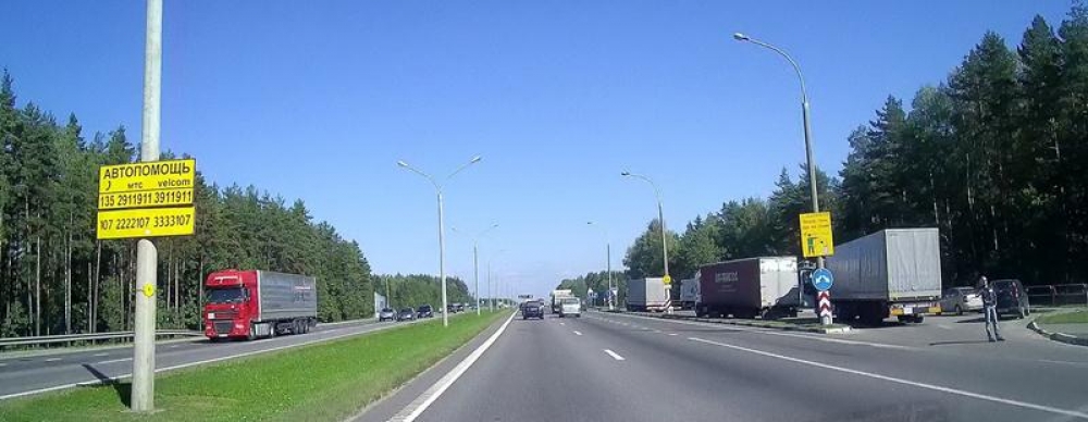 Озеро Селява. Часть первая. МКАД – Селява 