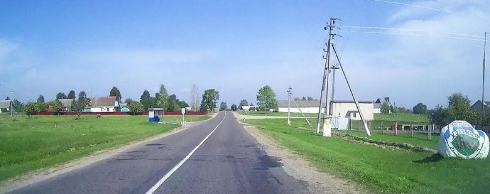 Озеро Селява. Часть первая. МКАД – Селява 