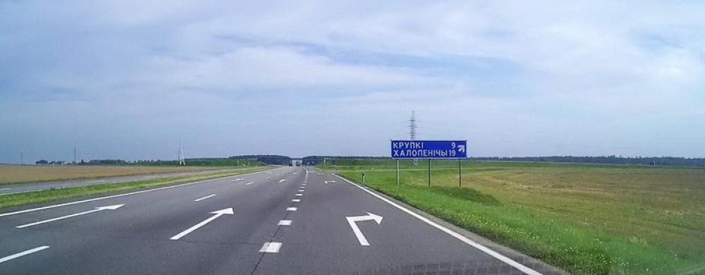 Озеро Селява. Часть первая. МКАД – Селява 