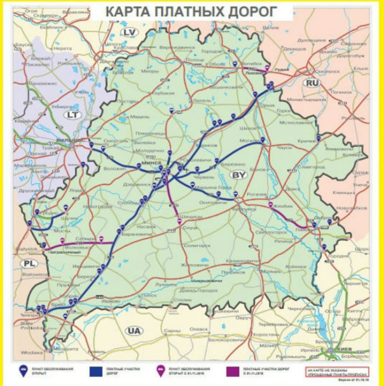 Сеть платных дорог BelToll расширяется